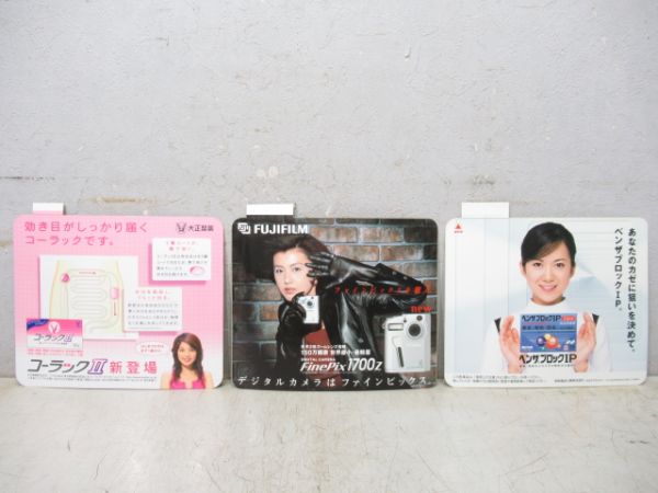 ドアステッカー 3種