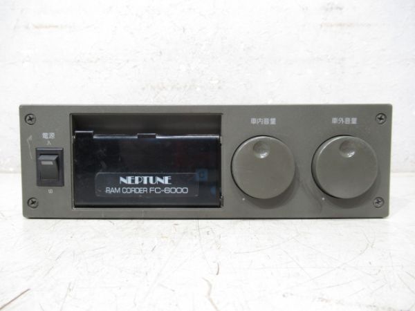ネプチューン FC-6000 音声合成装置