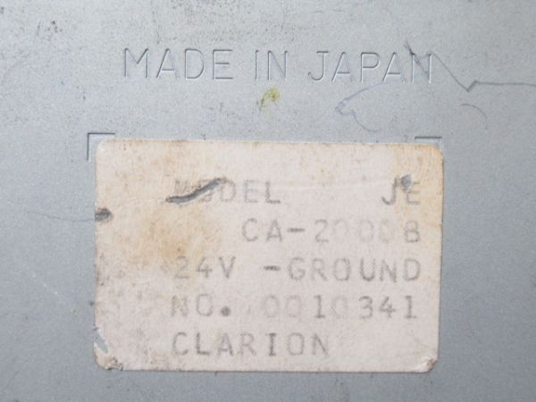 南海バス 金岡営業所 クラリオン 音声合成装置