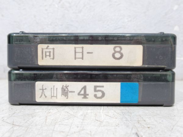 阪急バス 4トラテープ 2本組 (8・45)