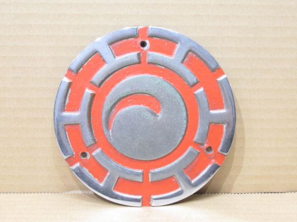 函館市交通局 (小型・橙)