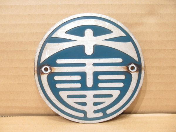 大阪市交通局 社紋