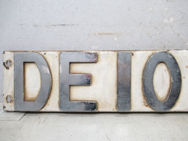 ブロックナンバー　DE10 1628　1エンド刻印有り