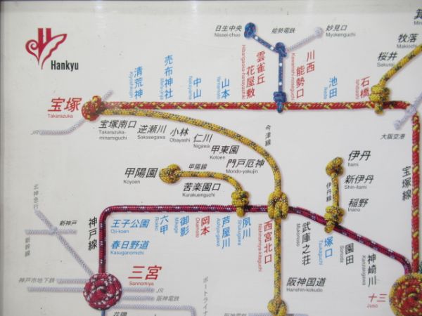 阪急車内路線案内図　アルミ枠付き