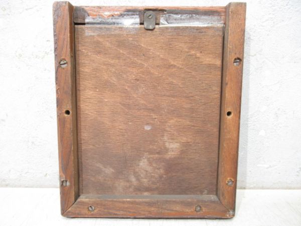 能勢電検査板　328　枠付き