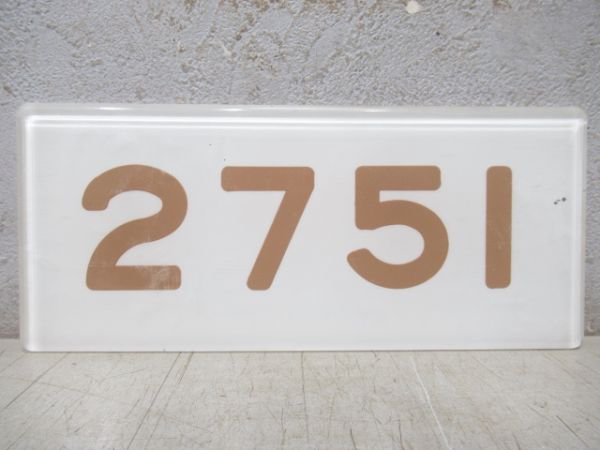 阪急　「7026・2750・2751・7126」4両編成セット