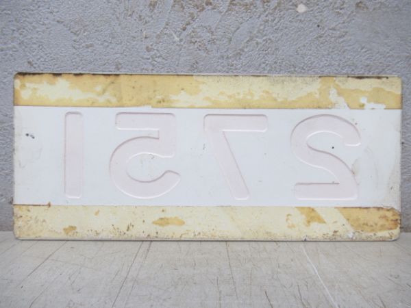 阪急　「7026・2750・2751・7126」4両編成セット