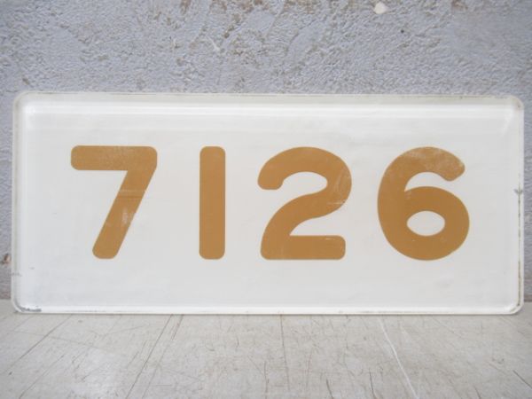 阪急　「7026・2750・2751・7126」4両編成セット