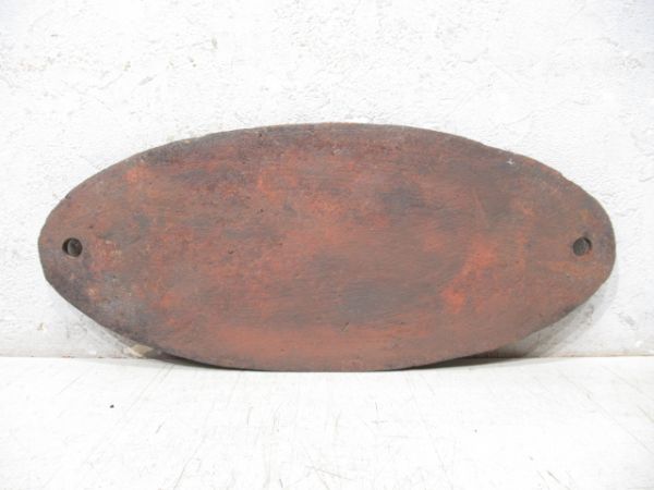 川崎車輌 富士車・ナニワ 昭和42年