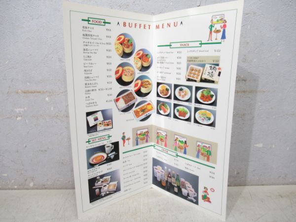 JR九州787系リレーつばめビュッフェメニューセット