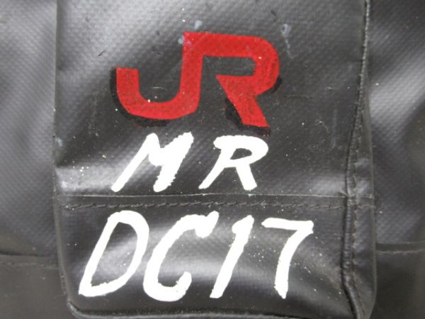 JR九州スタフケースバッグ　JRマーク付き