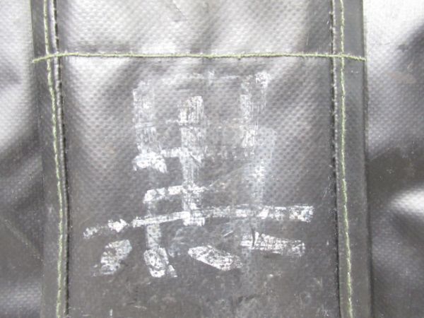 JR九州スタフケースバッグ　JRマーク付き