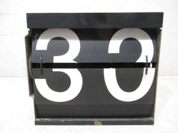 空港用 反転フラップ式案内