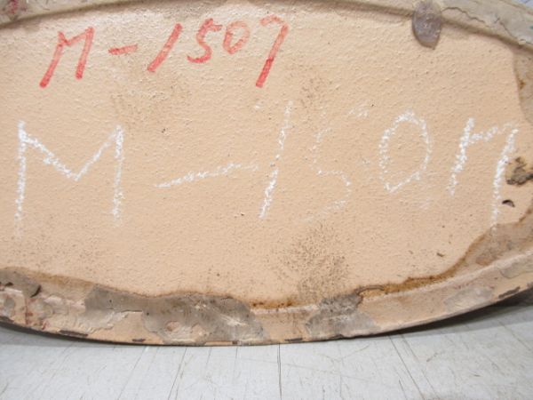 日本国有鉄道　特急色