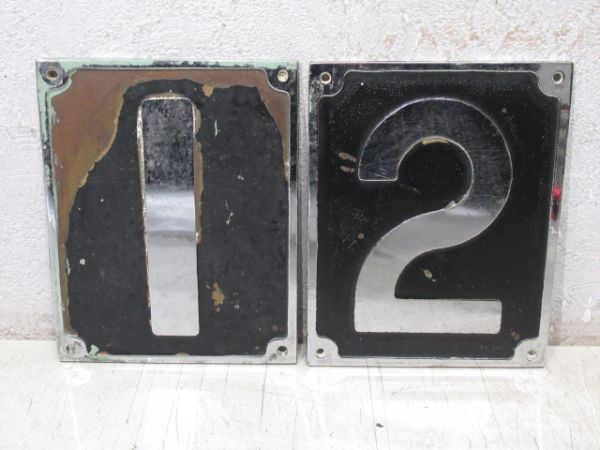 エンドプレート2枚組