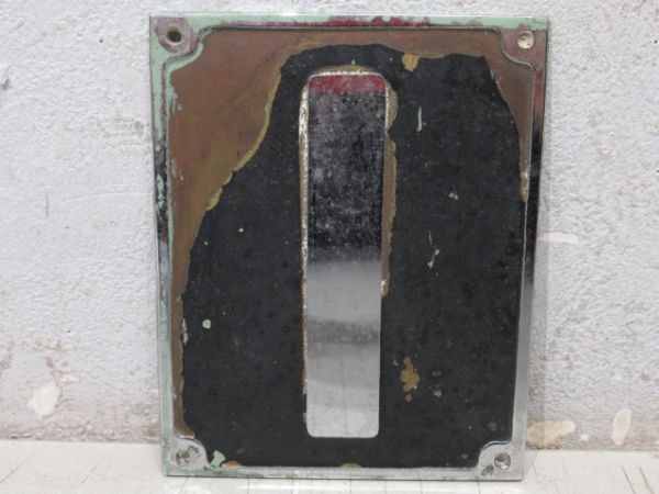 エンドプレート2枚組