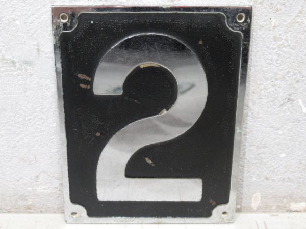 エンドプレート2枚組