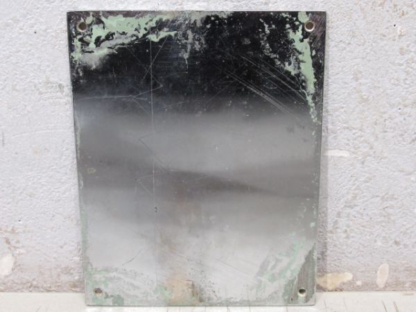 エンドプレート2枚組