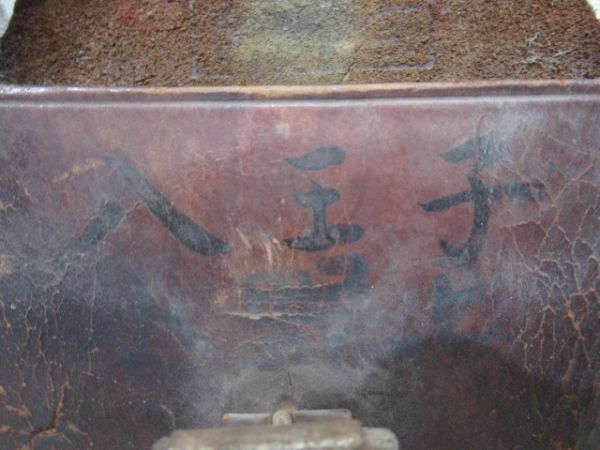 タブレットキャリアー　玉付き