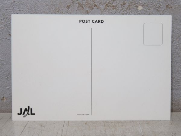 安全のしおり「JAL 747-400」 (ポストカード 付き) 