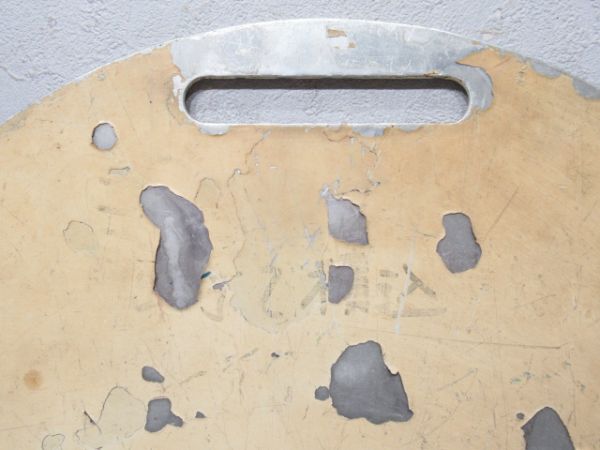 京阪 ミシガン/---