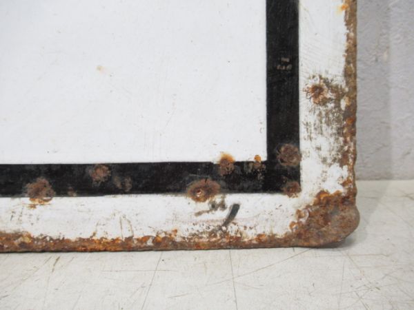 旧国電 東京行/浅川行 (モハ70)