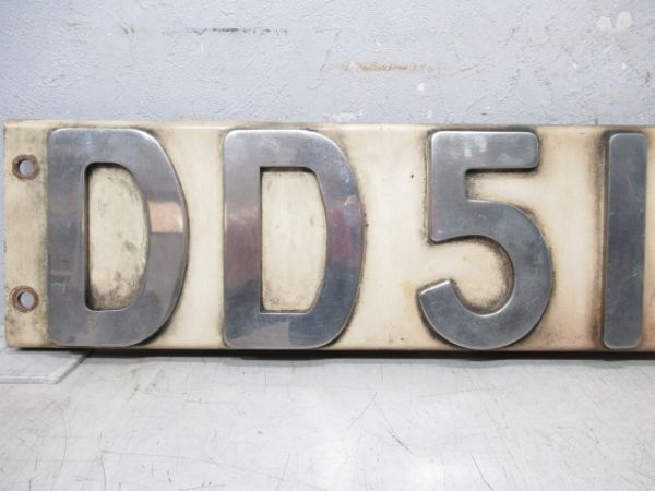 ブロックナンバー　DD51 1084