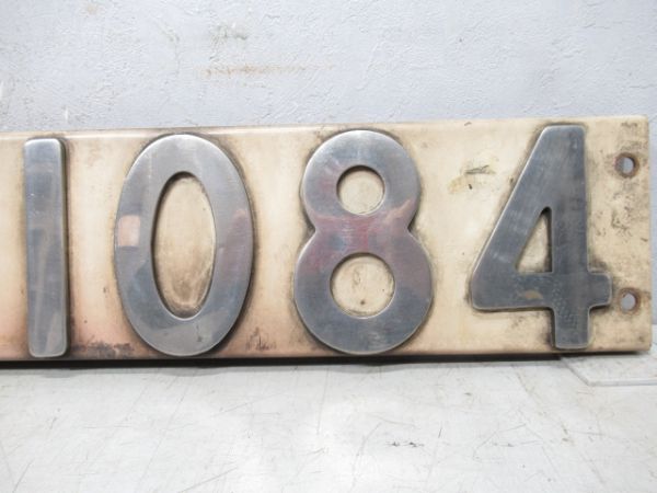 ブロックナンバー　DD51 1084