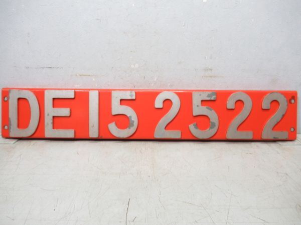 ブロックナンバー　DE15 2522