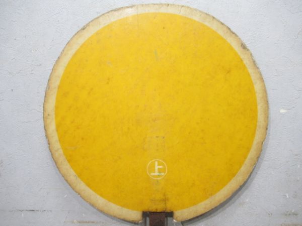 近鉄　回/---(〇上)