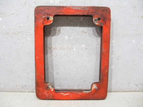 DL用 区名札受け