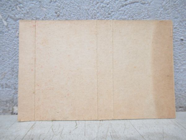 新大阪ホテル 「急行なにわ号 列車食堂御案内」と マッチ箱 セット