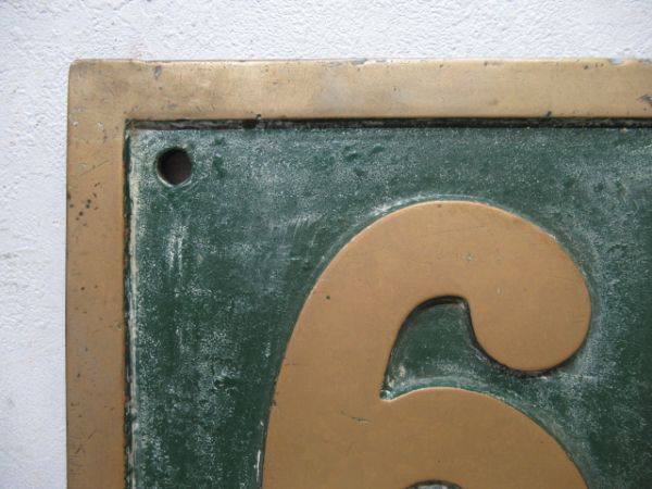 ナンバープレート「68638 (形式入り)」