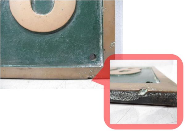 ナンバープレート「68638 (形式入り)」