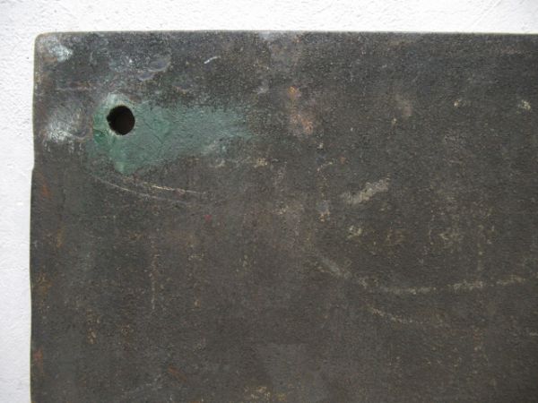 ナンバープレート「68638 (形式入り)」