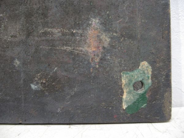 ナンバープレート「68638 (形式入り)」