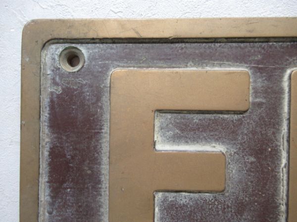 ナンバープレート「ED17 3」