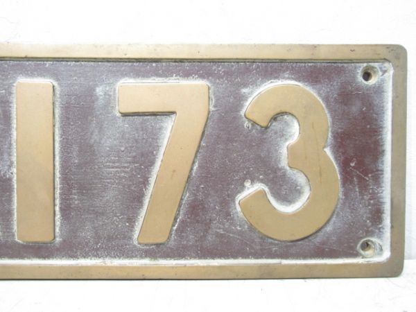 ナンバープレート「ED17 3」