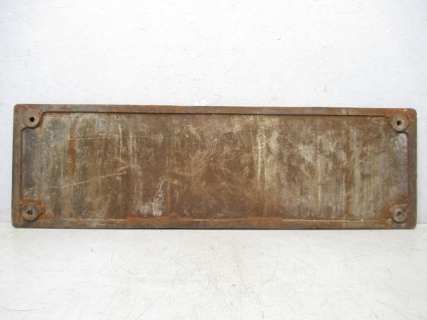 ナンバープレート「ED17 3」