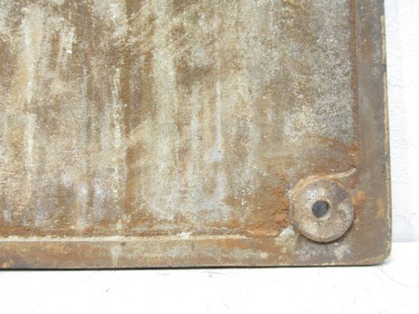 ナンバープレート「ED17 3」