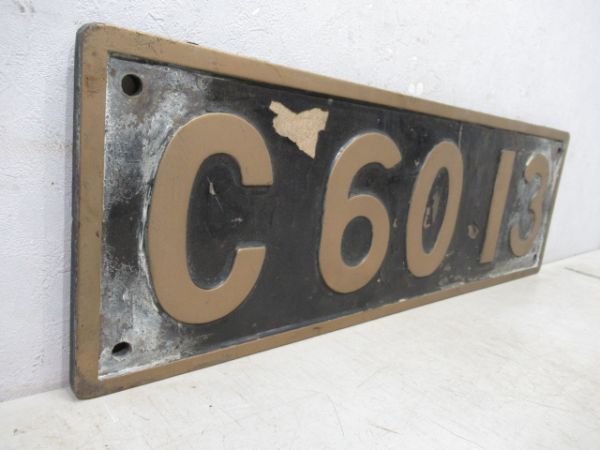 SLナンバープレート　C60 13