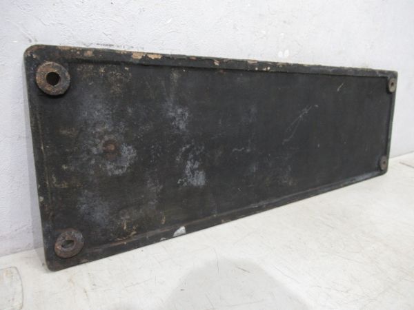 SLナンバープレート　C60 13