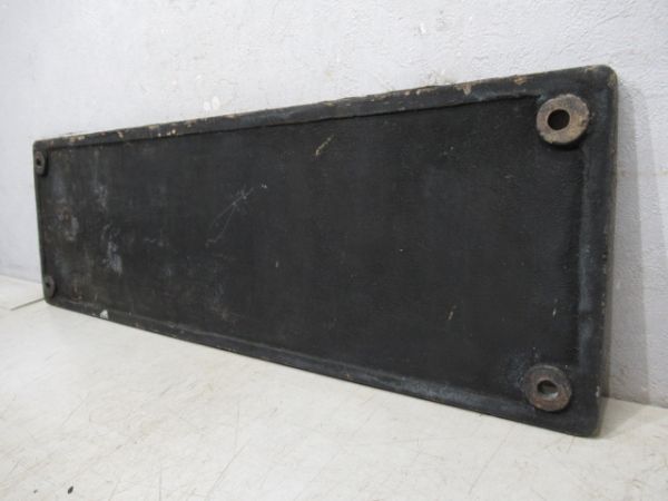 SLナンバープレート　C60 13