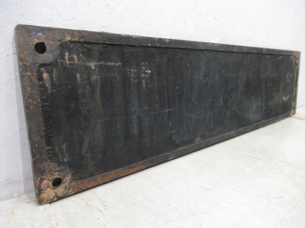 SLナンバープレート D51 388(写真付き) SLナンバープレート D51 388(写真付き)