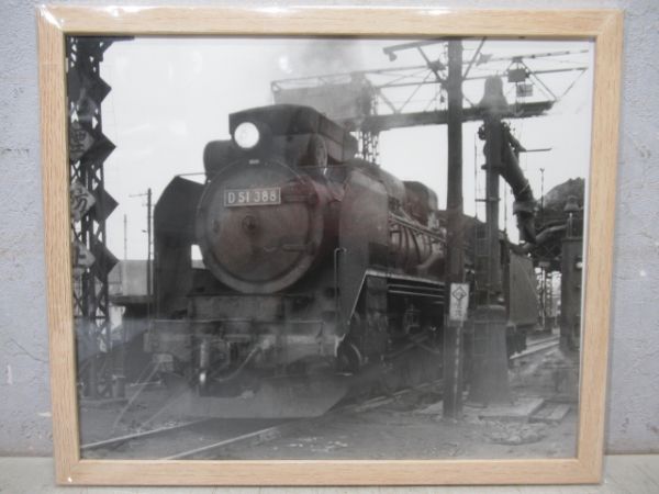 SLナンバープレート D51 388(写真付き) SLナンバープレート D51 388(写真付き)