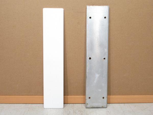 表示板「寝台・指定席」