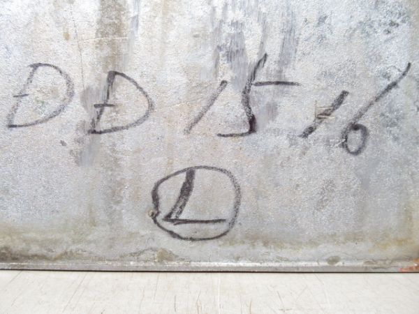 日本車輌 昭和38年 NO.2373 (DD15 16)