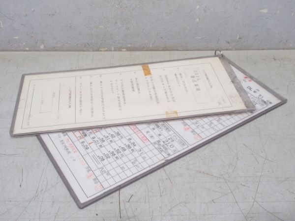 八戸運輸区 DL 51仕業 揃い