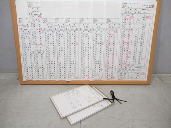 奈良電車区 休EC 44行路 揃い