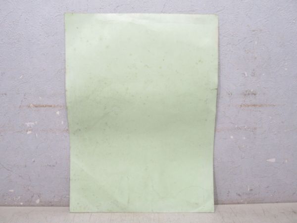 東京モノレール 2000形車両 グッドデザイン賞 ステッカー